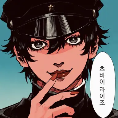 Profile image of 라이조