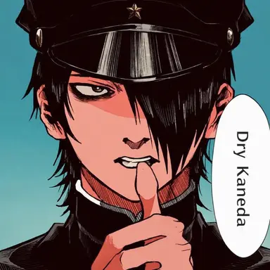 Profile image of Kaneda