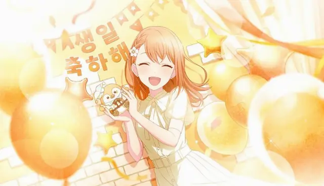 Profile image of 모모점