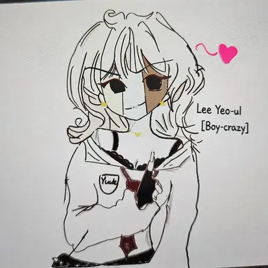 Profile image of Lee Yeoul