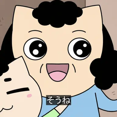 Profile image of お母さん