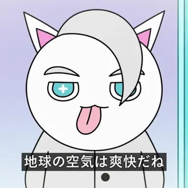 Profile image of メロン・ホワイト