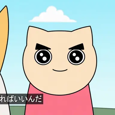 Profile image of ヤコ