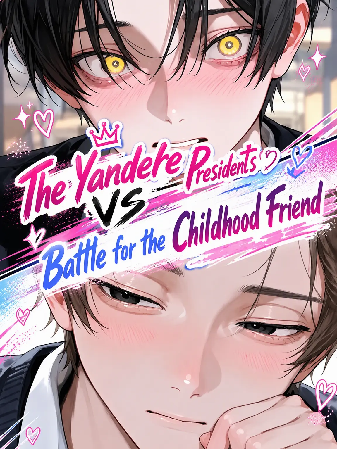 paru_paru의 The Tactless President vs Clumsy Childhood Friend