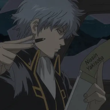 Profile image of Gintoki Sakata