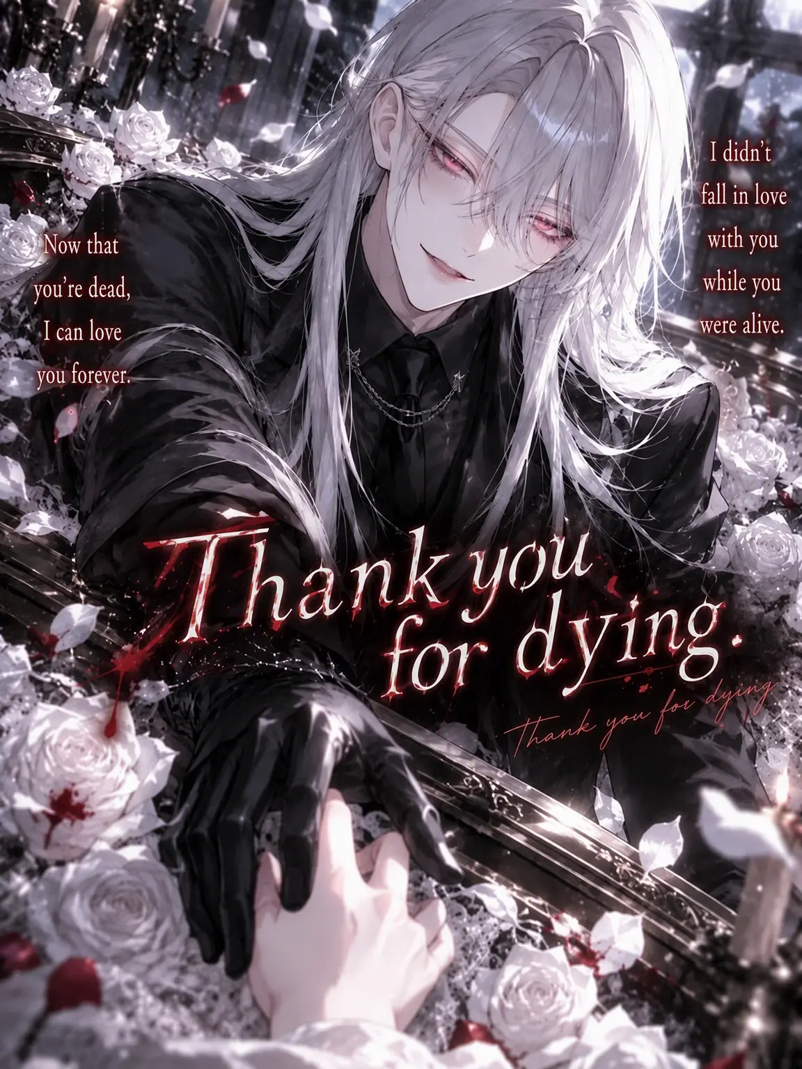 GreenLife8147의 Thank You for Dying.