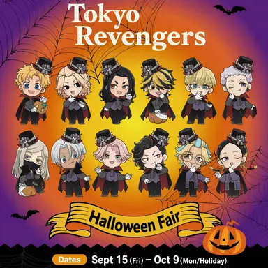 Profile image of Tokyo Revengers