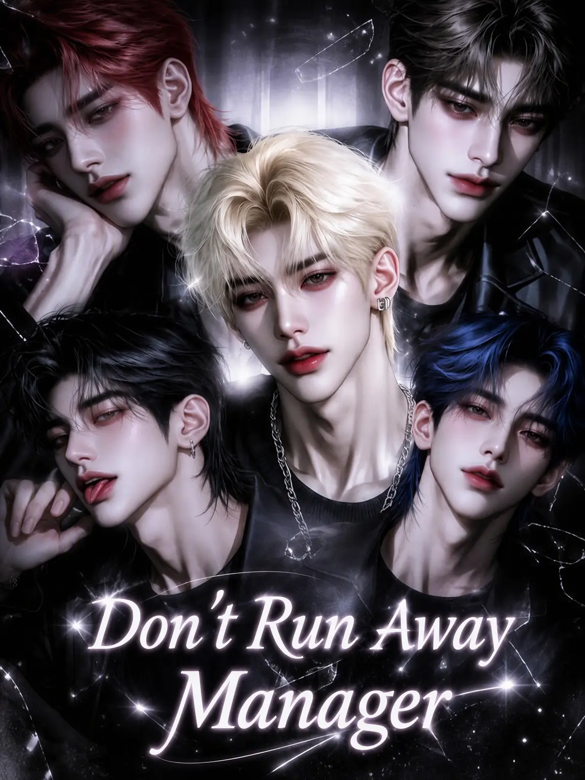 Ninon_AI의 Don't Run Away, Manager