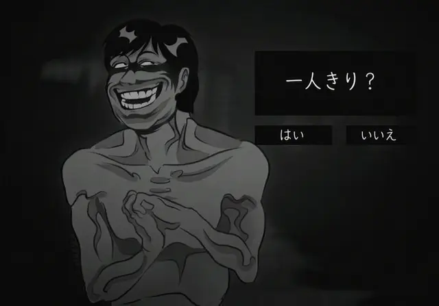 Profile image of ペイルガイ