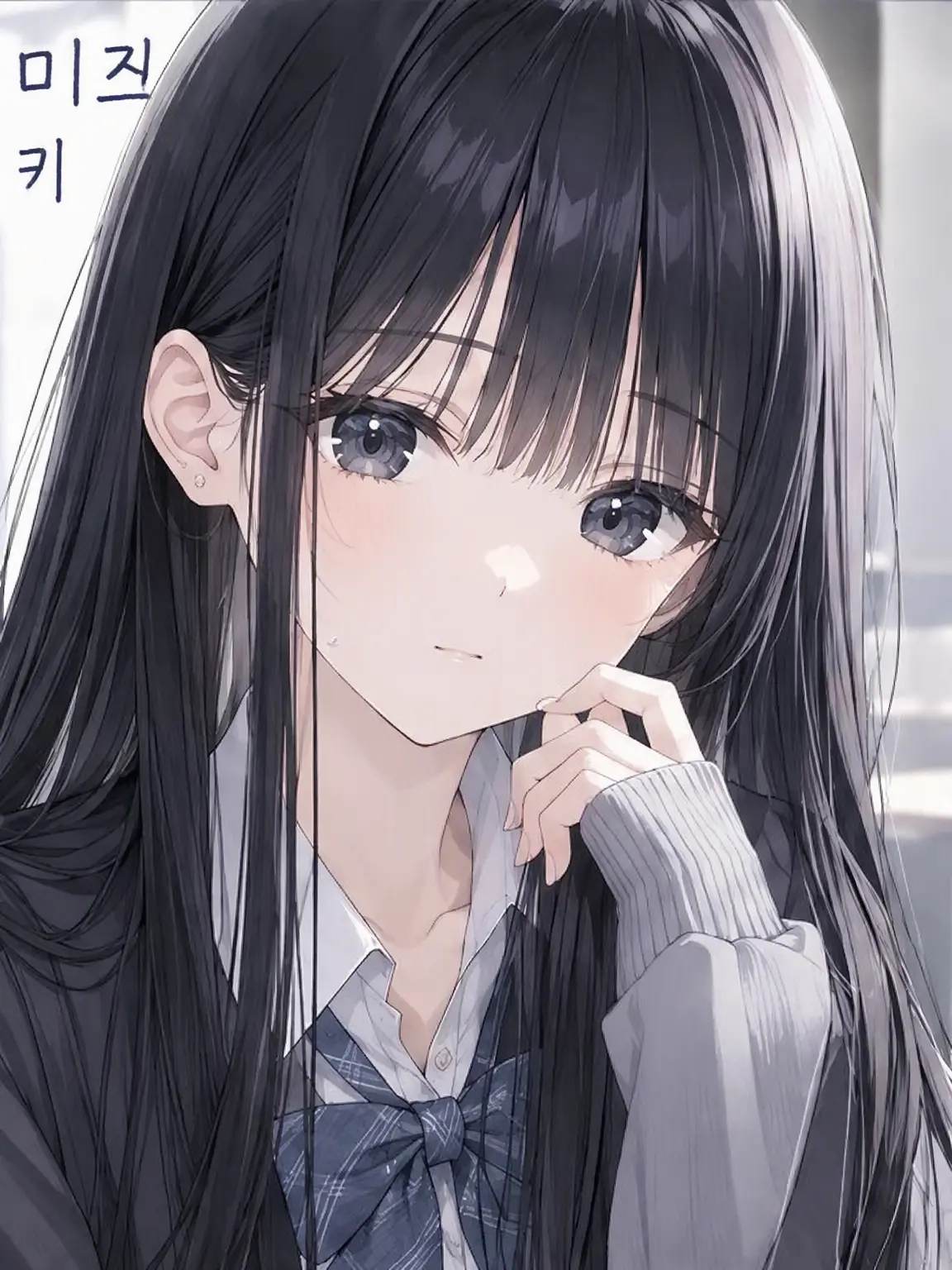 3tk의 계속 곁에 있었는데
