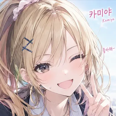 Profile image of 리오