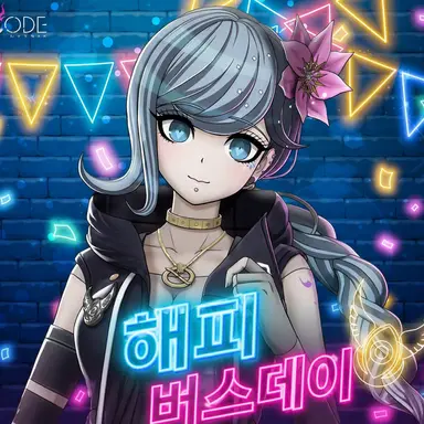 Profile image of 후부키