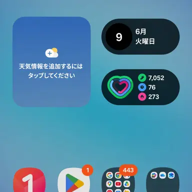 Profile image of 自由設定
