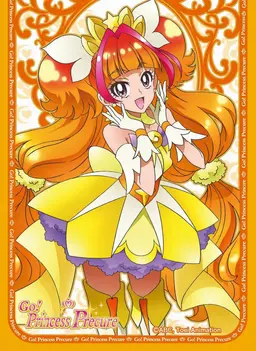 Profile image of Kirara Amanogawa
