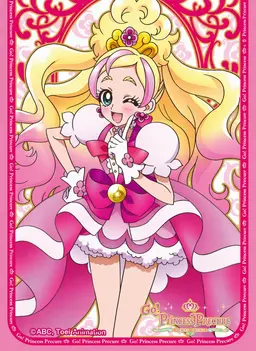 Profile image of Haruka Haruno