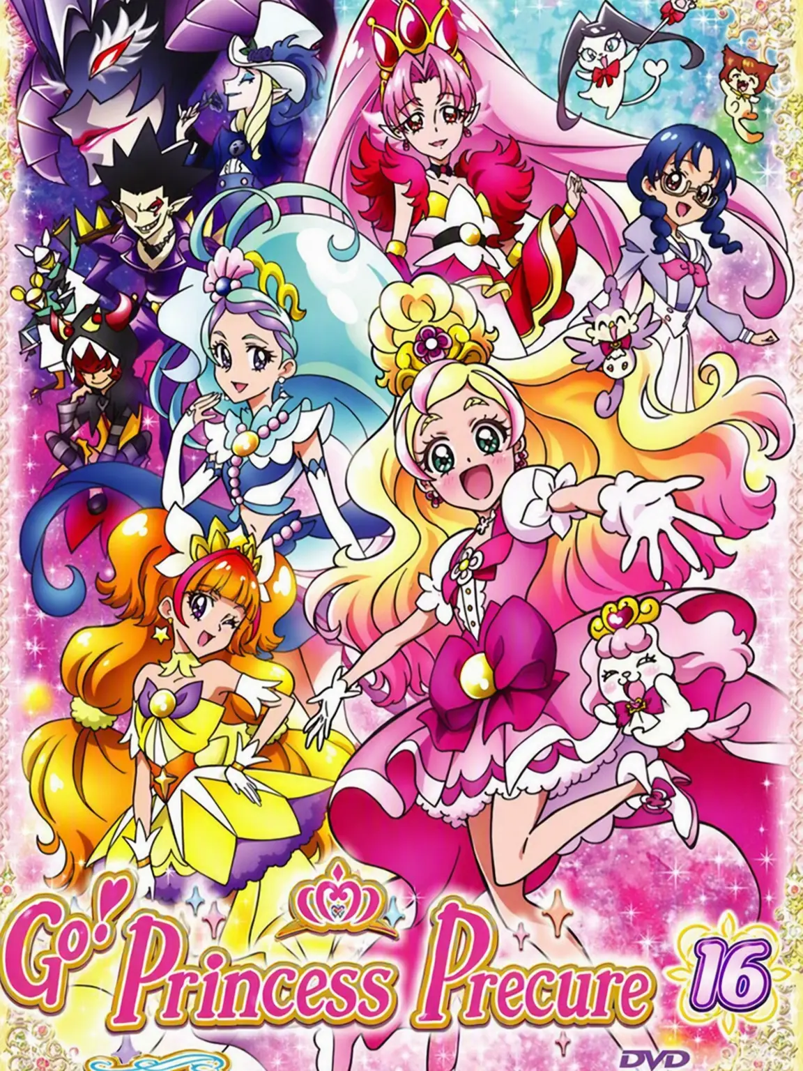 CandidPilot9571의 Go! Princess Precure