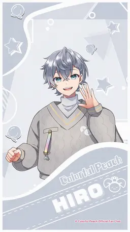Profile image of Hiro