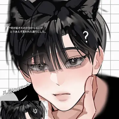 Profile image of パク・ジョンウ
