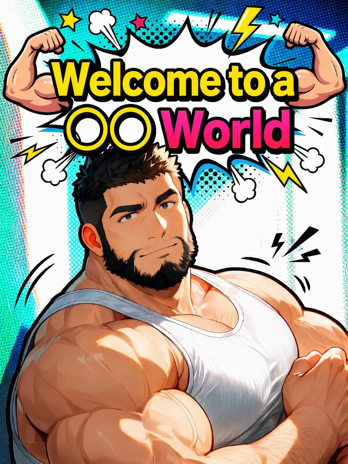 SilverVein6396의 Welcome to Muscle World