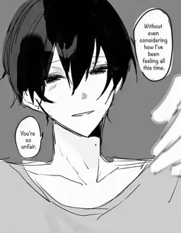 Profile image of Shu
