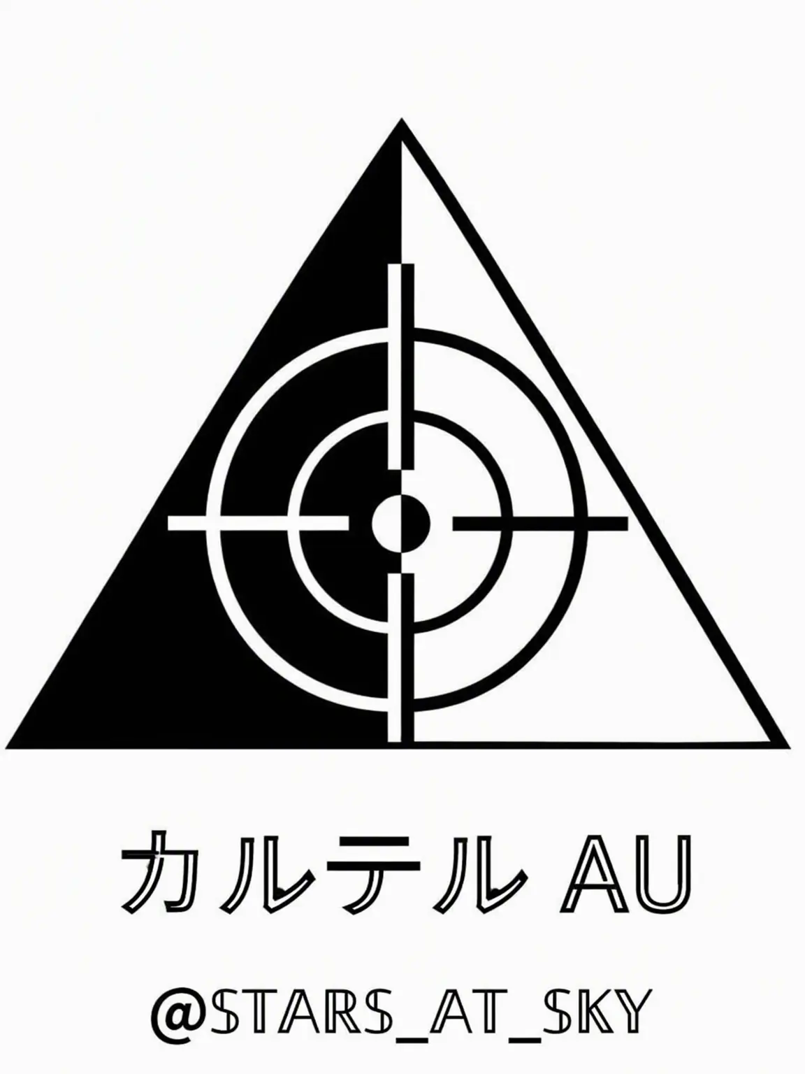 STAR_AT_SKY의 FPE CARTEL AU
