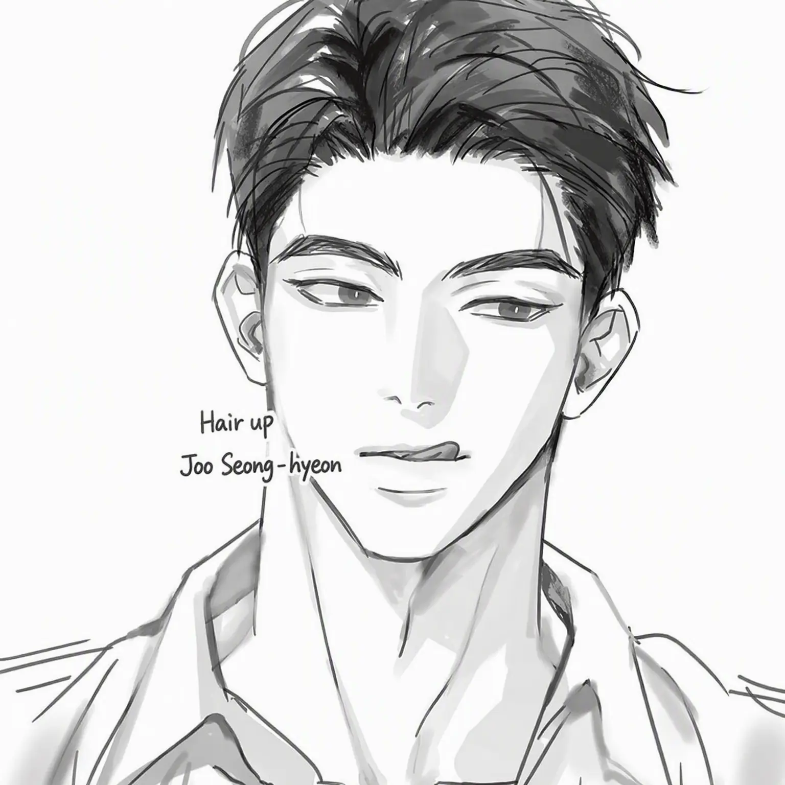 tshi.e의 Ju Seonghyeon