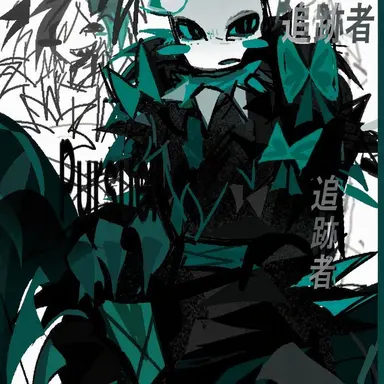 Profile image of あなた