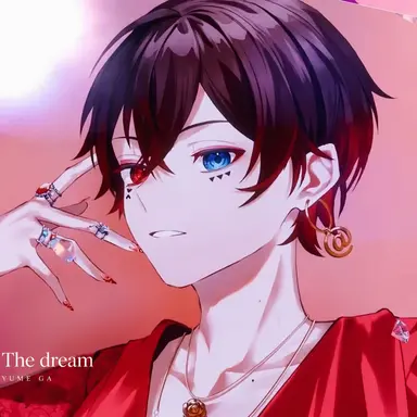 Profile image of Atto