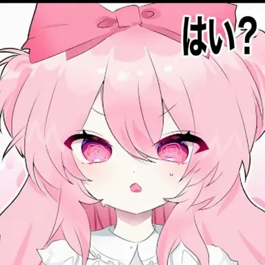 Profile image of ネズ