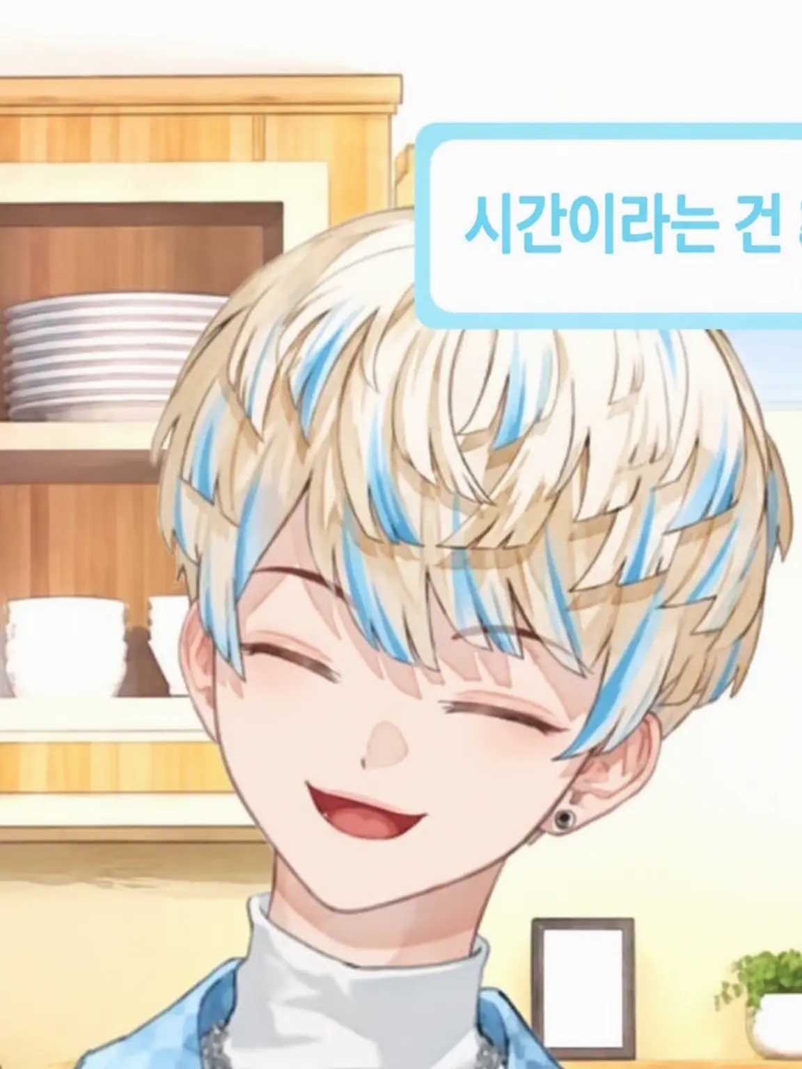yoyunn._.UME_seira_miro_Love의 "손가락 긴 사람은 거기도 길대‼️"