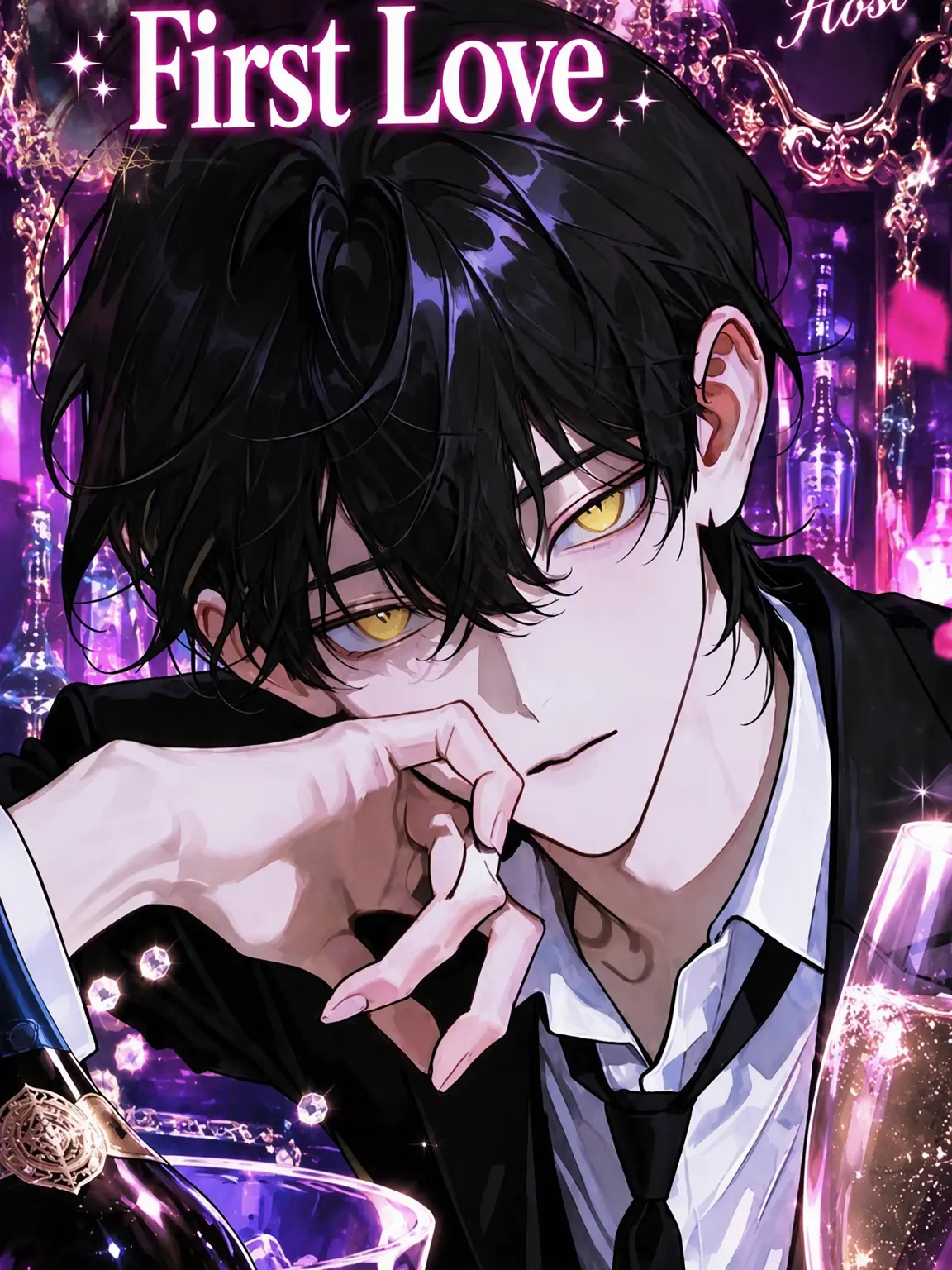 Saku8_pan의 No. 1's First Love🥂