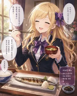 Profile image of 히요리