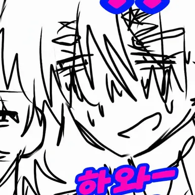 Profile image of 쿠유