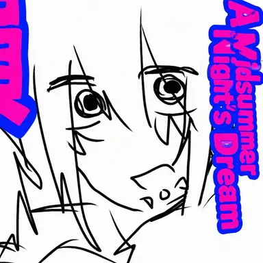 Profile image of Suzuna