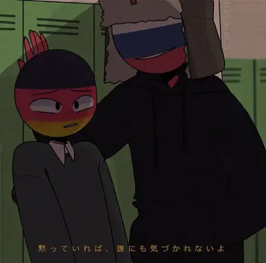 Profile image of ロシア
