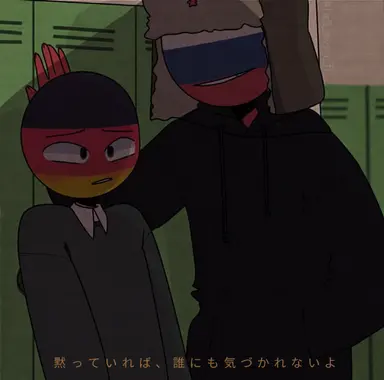 Profile image of ドイツ