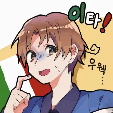 Profile image of 페리시아노