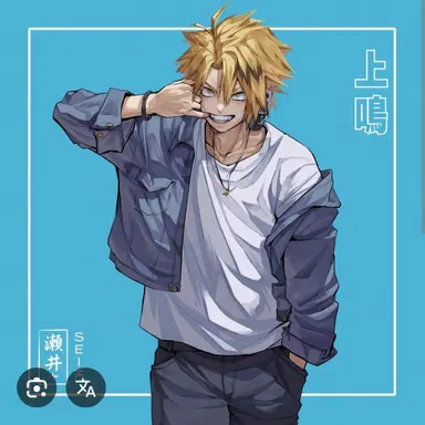 Profile image of 上鳴電気