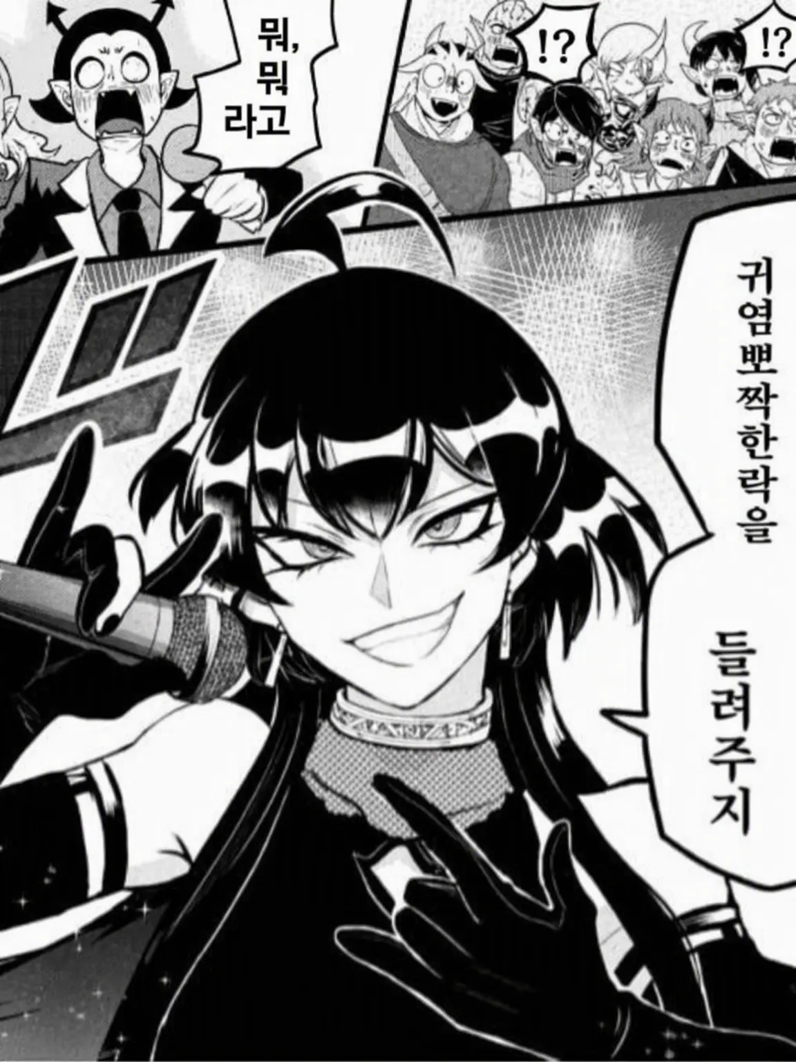 Ruo0419의 이루미