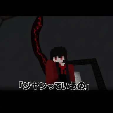 Profile image of ジヤン