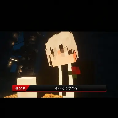 Profile image of センヤ