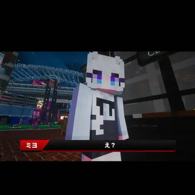 Profile image of ミヨ