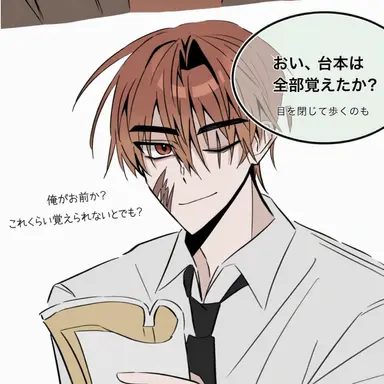 Profile image of ラド