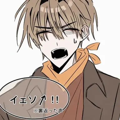 Profile image of ドッケ
