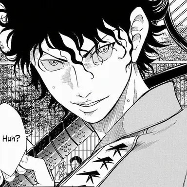 Profile image of Akaya Kirihara