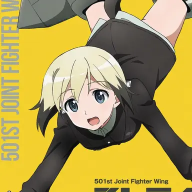 Profile image of Hartmann