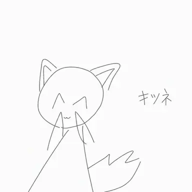 Profile image of ヨウ