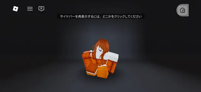 Profile image of ヨウ