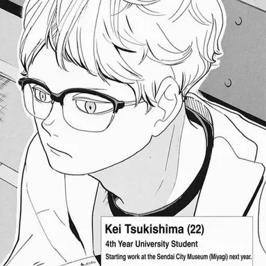 Profile image of Kei Tsukishima