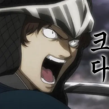 Profile image of 사카모토